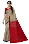 Chandan Ganga Jamuna Cotton Bapta Saree | Odisha Handloom GI Tagged | Devnika