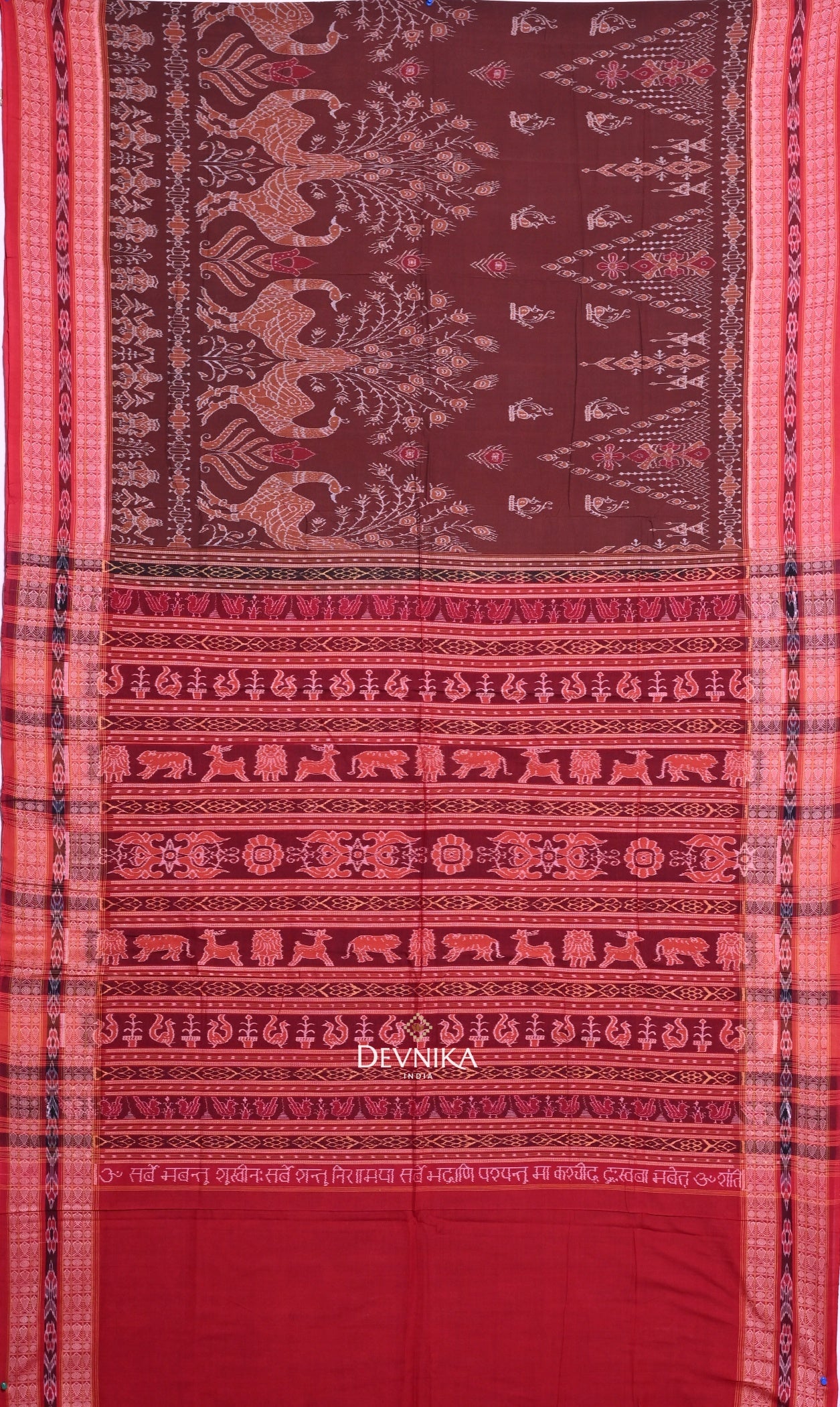 Deep Brown Peacock Bandha Handloom Cotton Saree | Odisha Handloom | Devnika