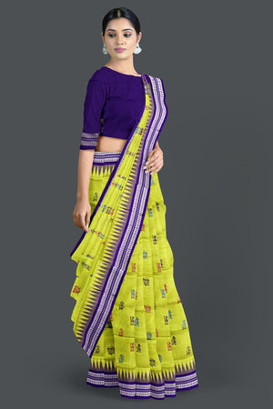 Silk Saree