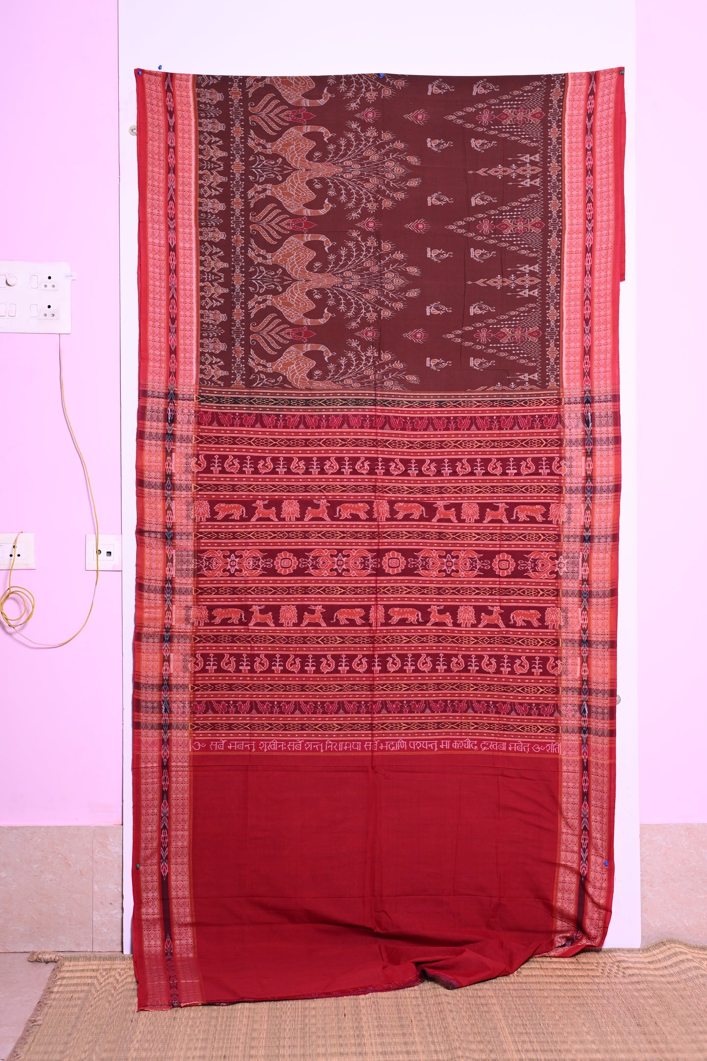 Peacock Bandha Saree